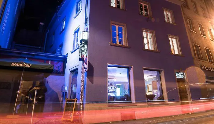 Hotelchur.ch 3* Chur